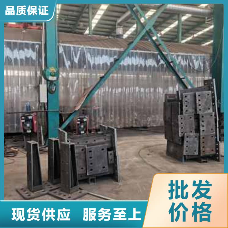 护栏现货供应