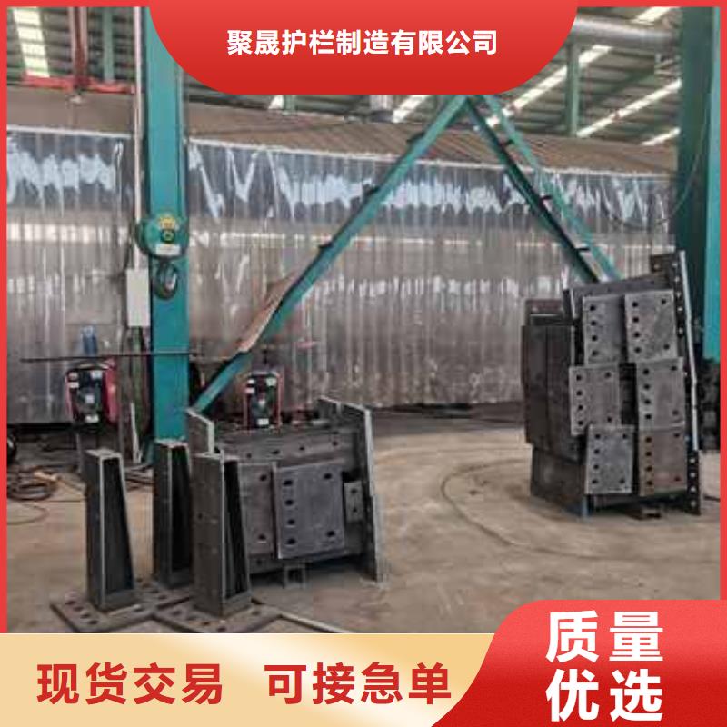 护栏防撞护栏立柱一件也发货