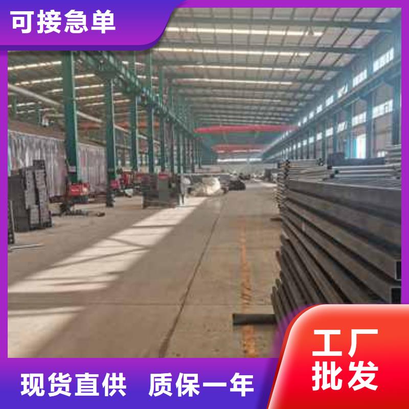 护栏-不锈钢复合管护栏品牌企业