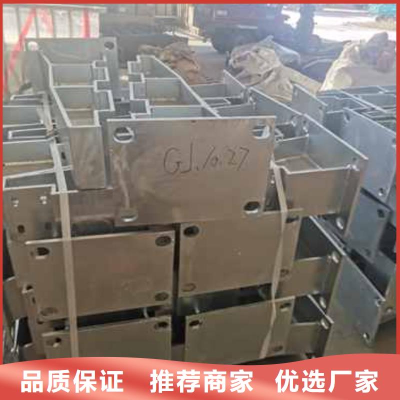 护栏客户信赖的厂家