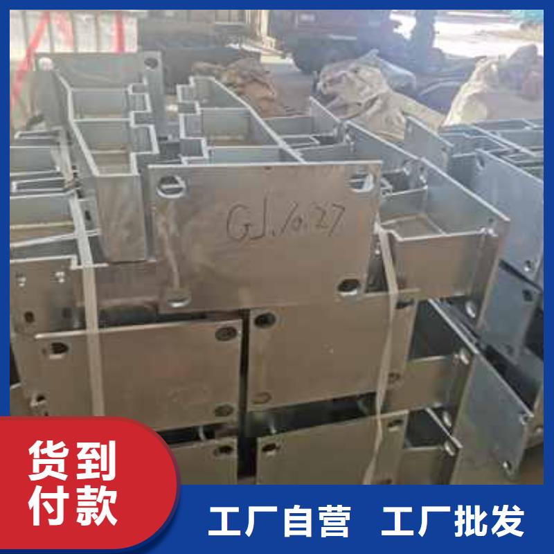 Q235B防撞护栏厂家一手货源