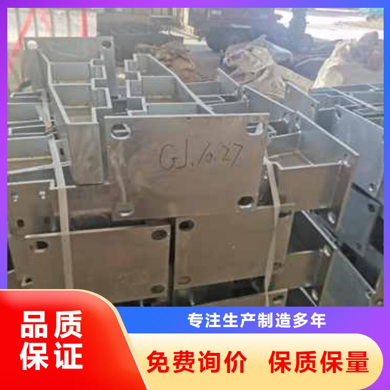 护栏工期短发货快