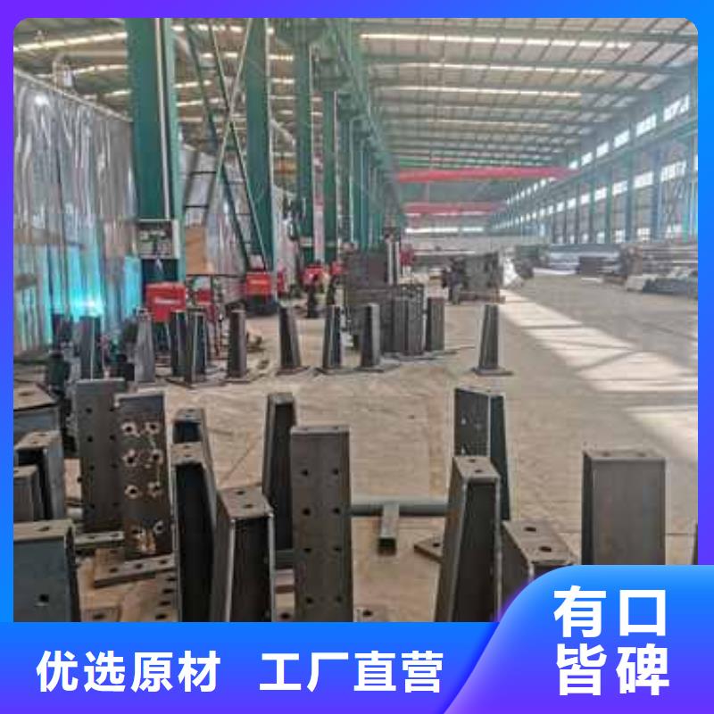 桥梁防撞栏杆-桥梁防撞栏杆热销