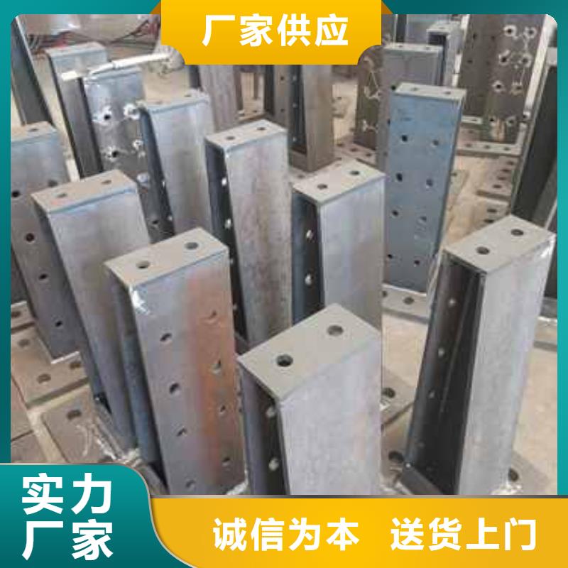 护栏用心制造