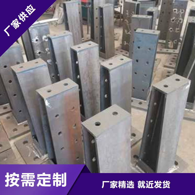 护栏旋转护栏用好材做好产品