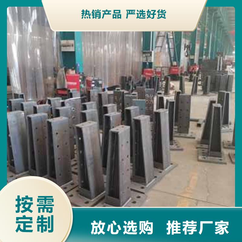 护栏售后无忧