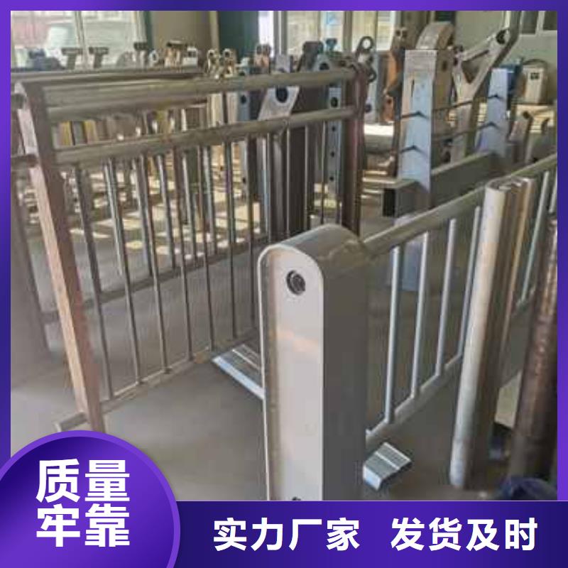 护栏一站式供应厂家