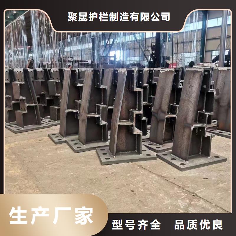 护栏厂家直销货源充足