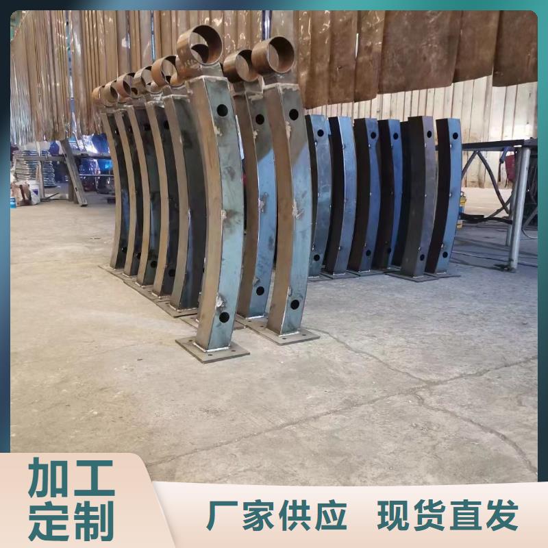 护栏国道抗冲击围栏N年大品牌