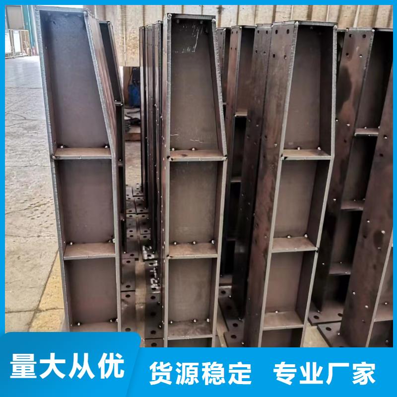护栏防撞护栏立柱用心服务