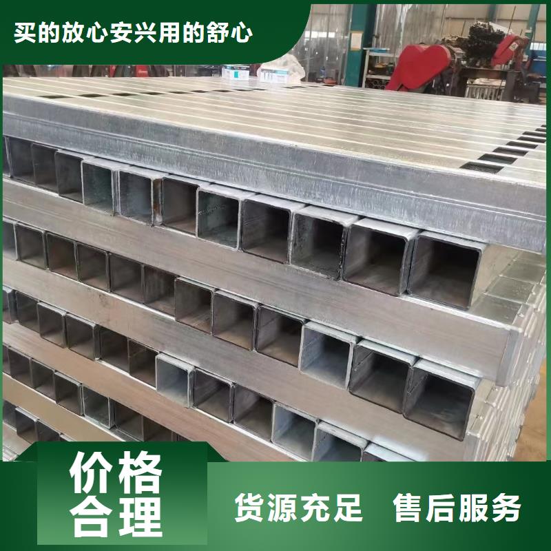 护栏供您所需