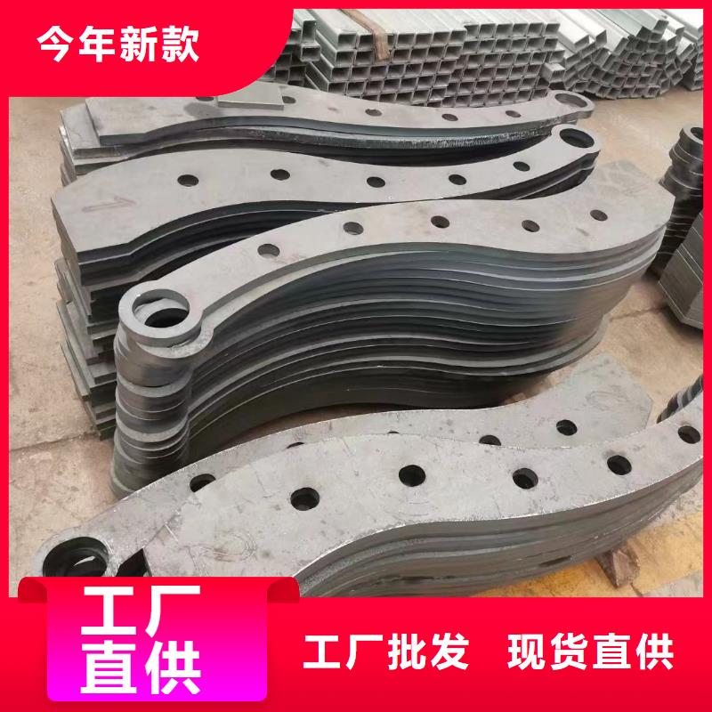 护栏,景观护栏厂现货批发