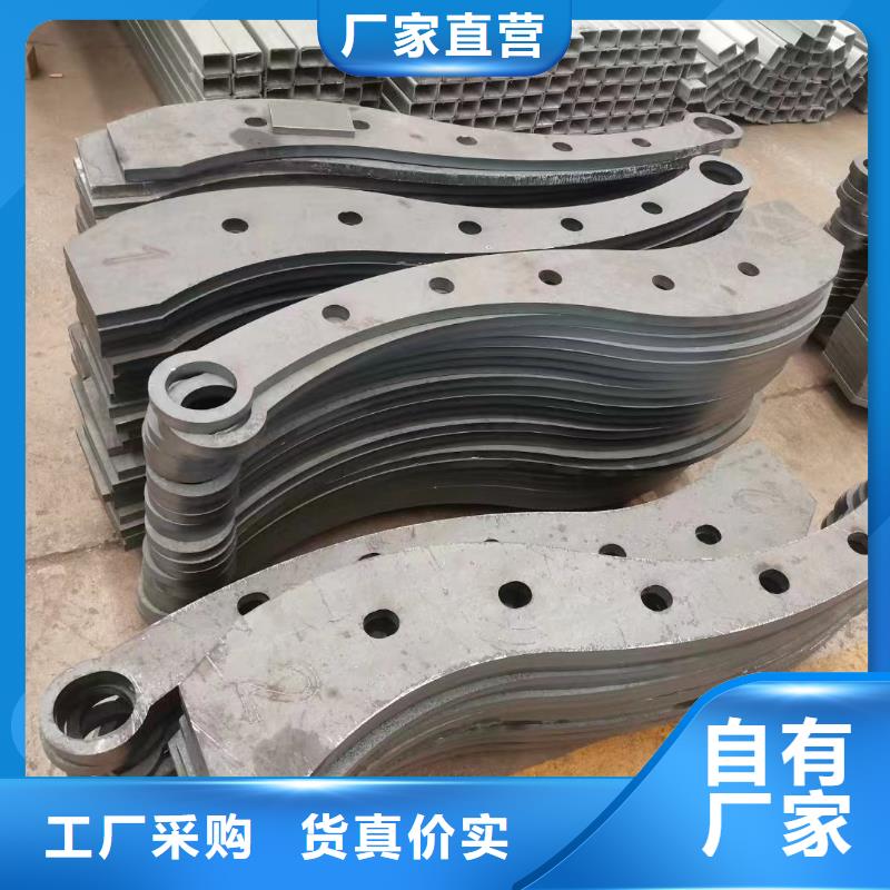 【护栏】_桥梁防撞护栏支持批发零售