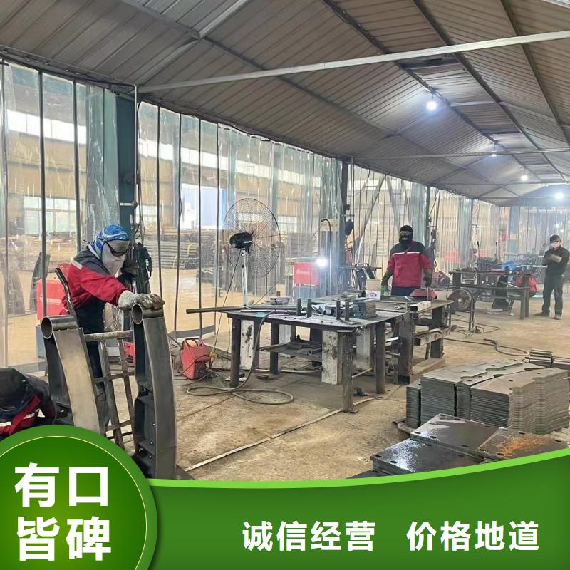  护栏工厂批发
