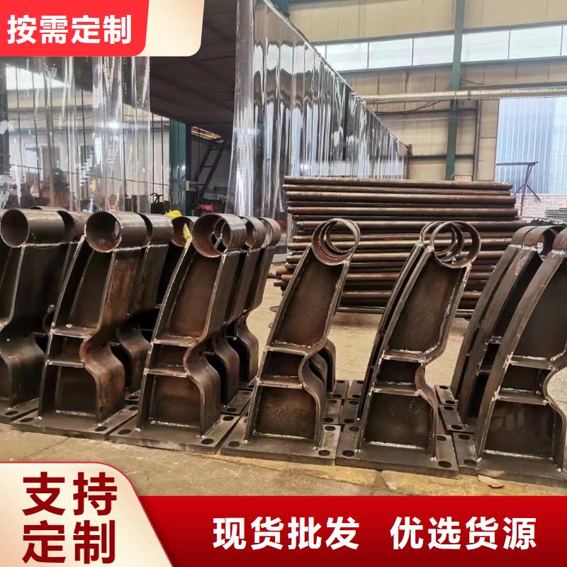  护栏源头工厂量大优惠