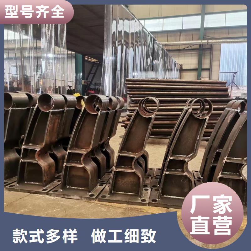 护栏河道护栏定金锁价