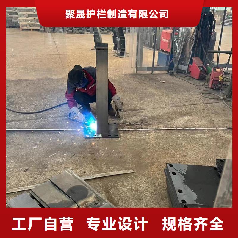  护栏源头工厂量大优惠