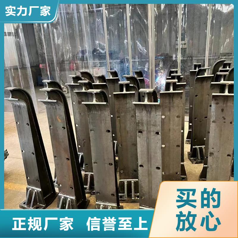 护栏_【市政护栏】定制速度快工期短