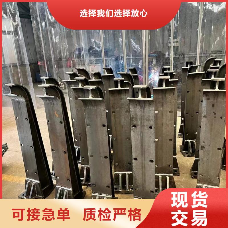  护栏厂家品控严格