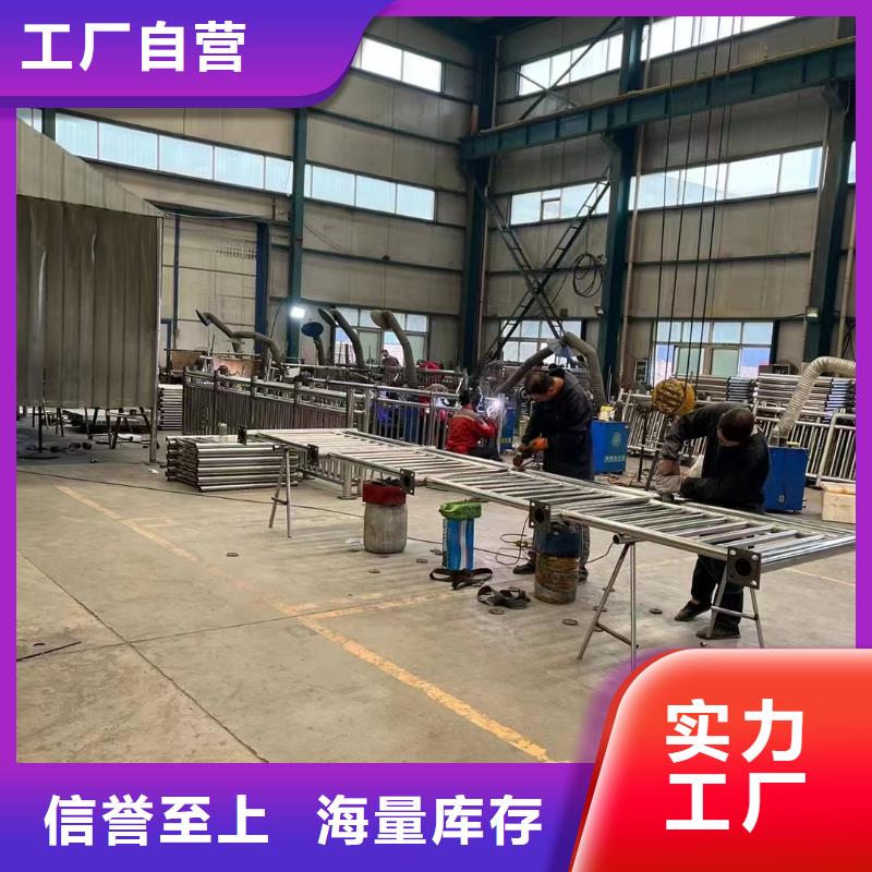 护栏交货准时