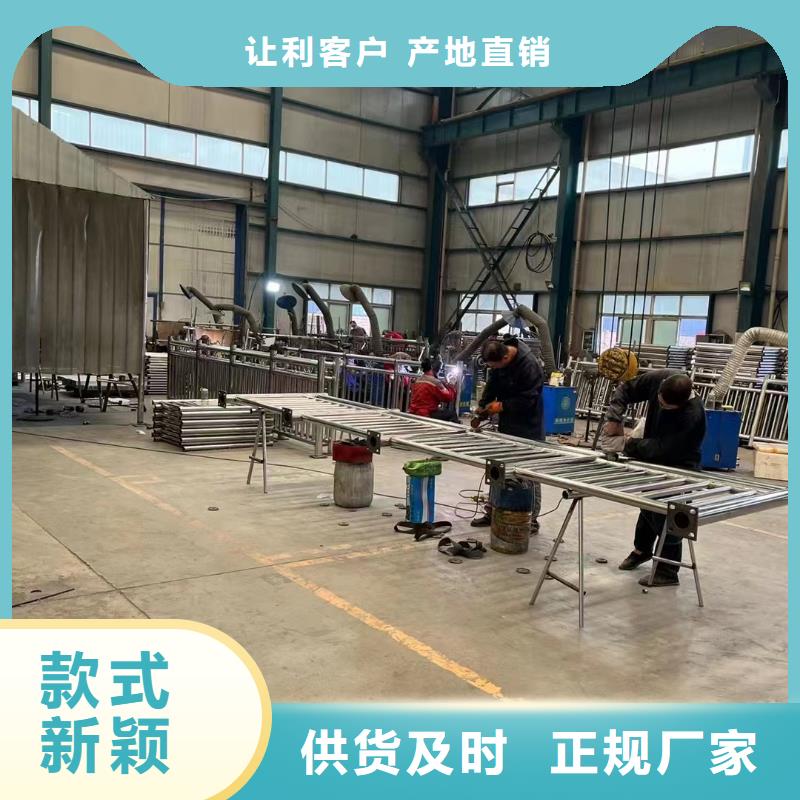 护栏,景观护栏厂现货批发