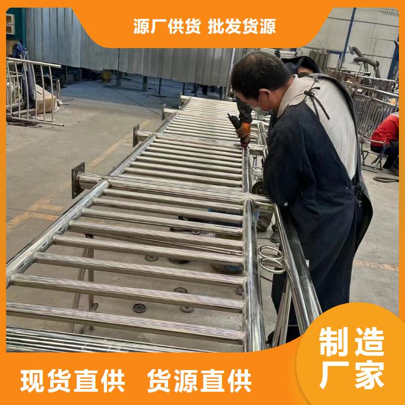 护栏栈道护栏厂精心