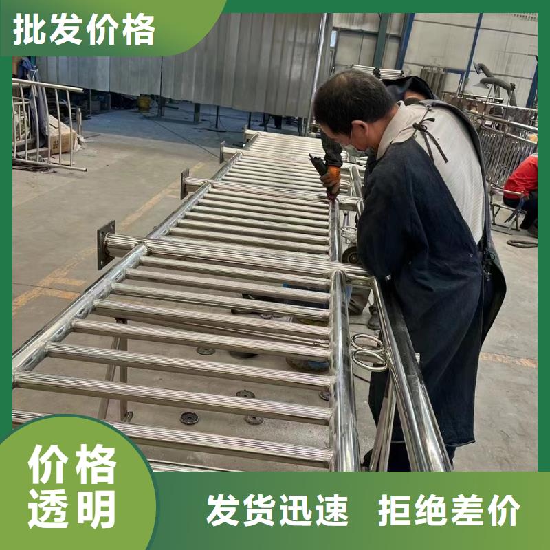 护栏供应商