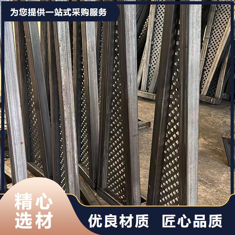 【护栏】防护栏实拍品质保障