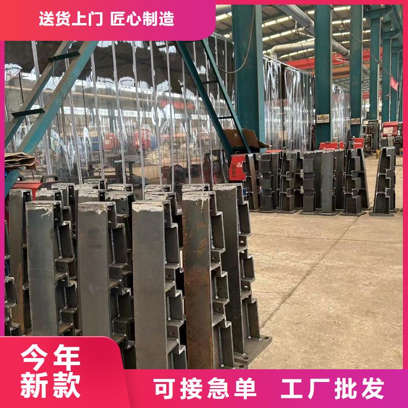护栏专注细节使用放心