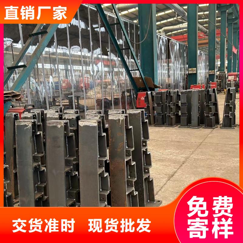 护栏 不锈钢景观护栏批发供应