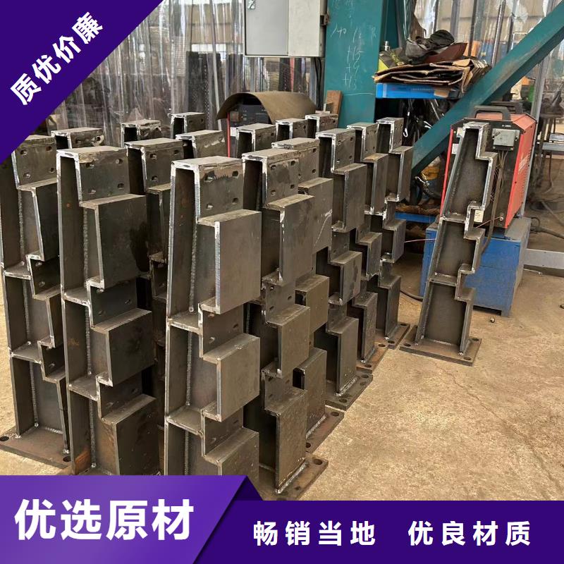 护栏实体厂家支持定制