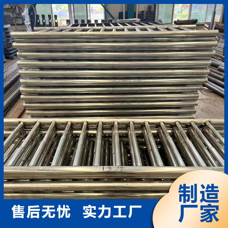 护栏工厂直销