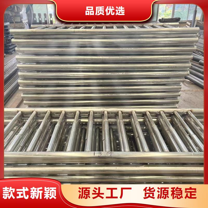 护栏-不锈钢碳素钢复合管厂同行低价