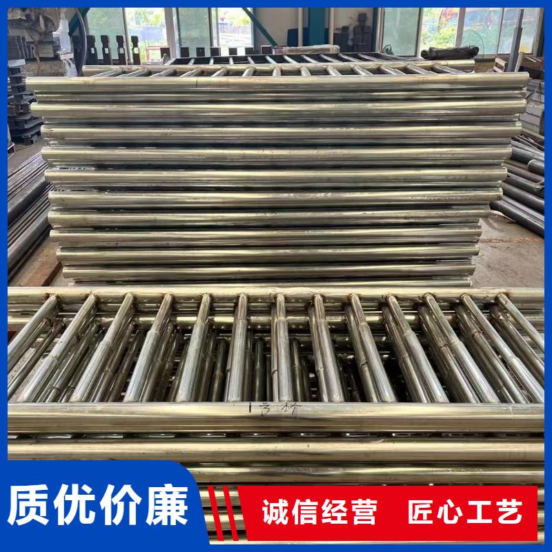 护栏厂家货源稳定