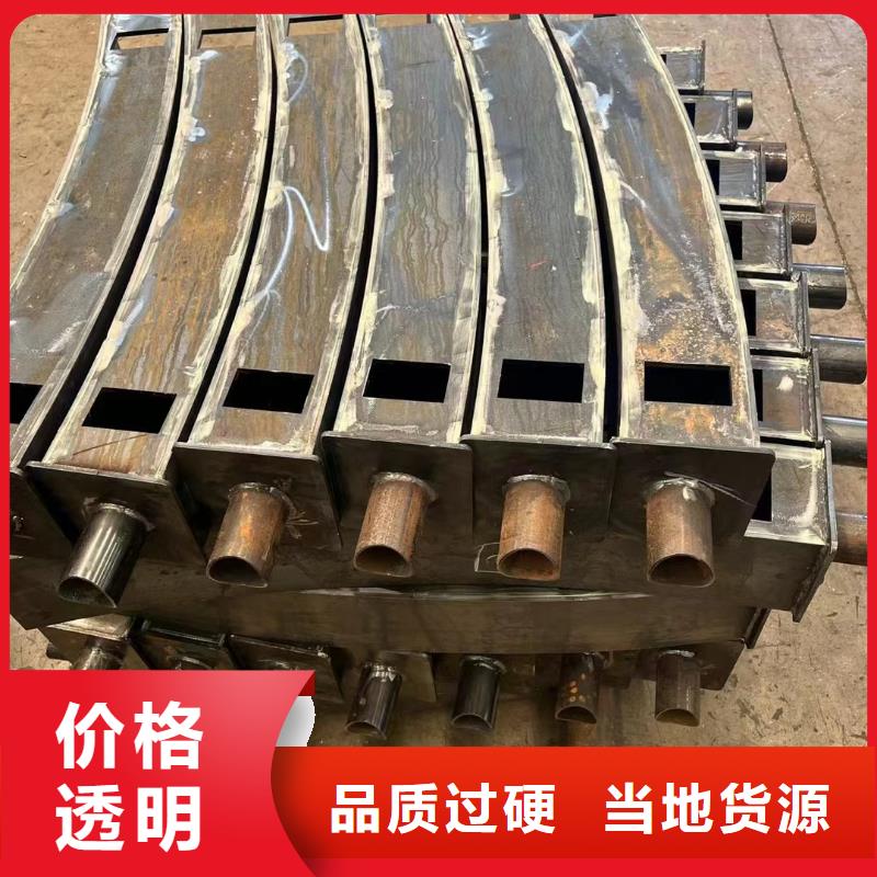 护栏货品齐全