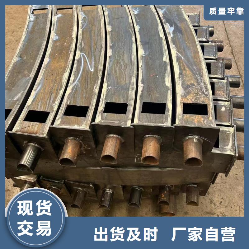 护栏【中央分隔栏】品质保证实力见证