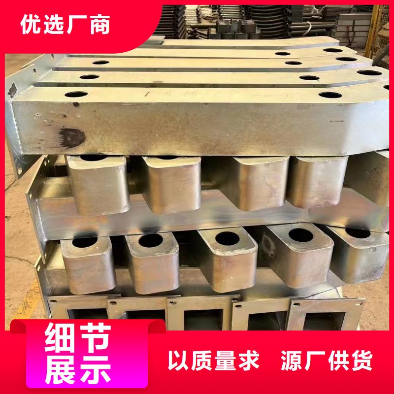 护栏价格地道