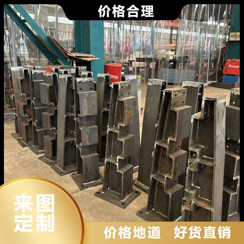 护栏多年实力厂家
