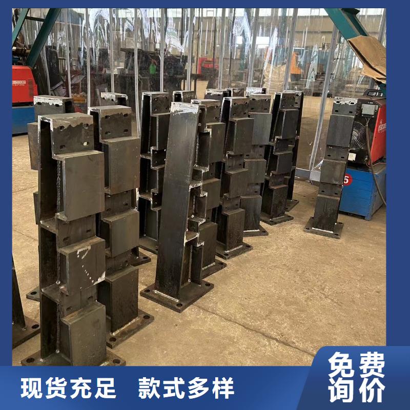护栏货源稳定