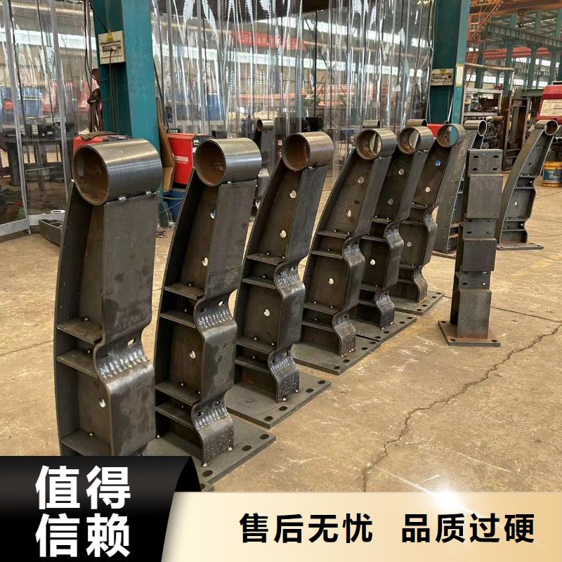 【护栏立柱桥梁防撞护栏货源足质量好】