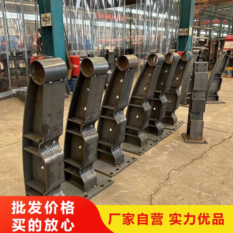  护栏工厂自营