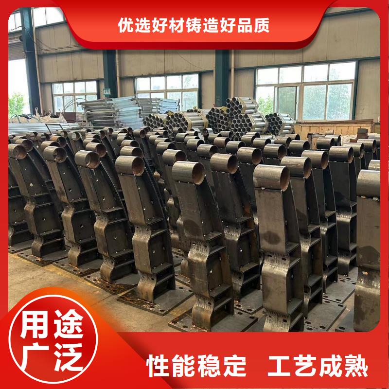 护栏201不锈钢复合管品质做服务