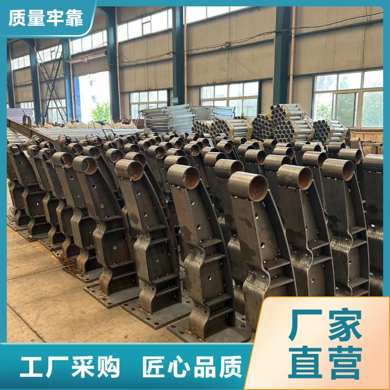 护栏用途广泛