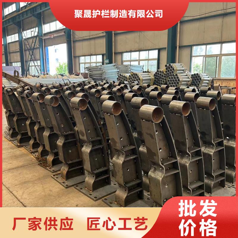  护栏厂家直销货源充足