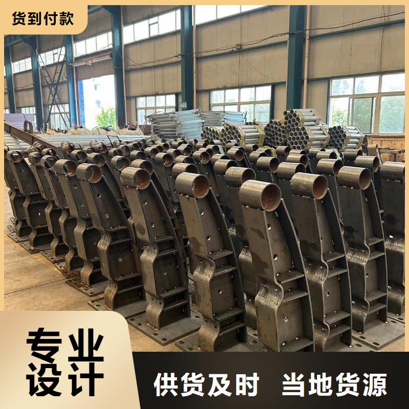 护栏【防撞护栏】您身边的厂家