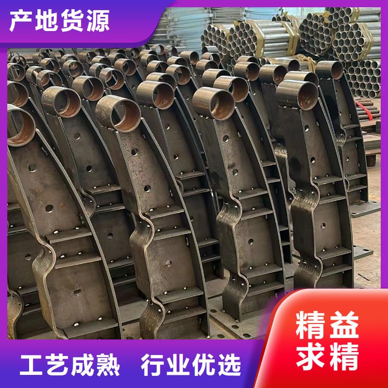 护栏支持非标定制