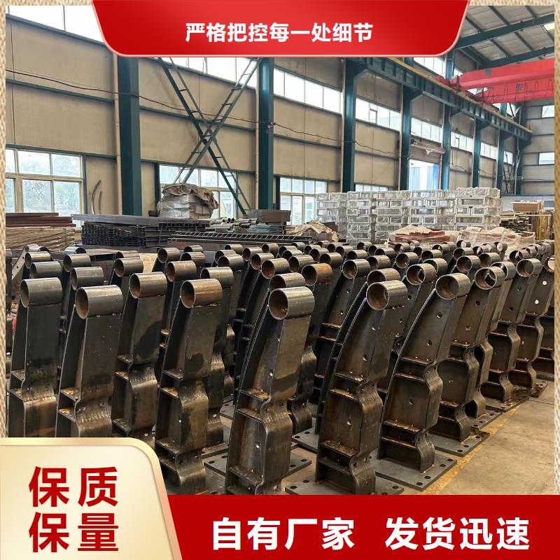 【护栏】防撞护栏厂厂家技术完善