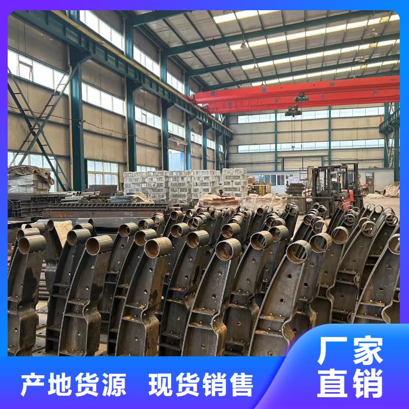【护栏河道护栏来图定制量大从优】