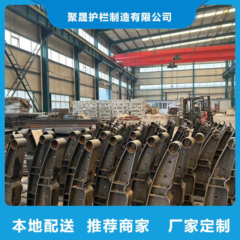 护栏 【铝合金护栏】厂家现货批发