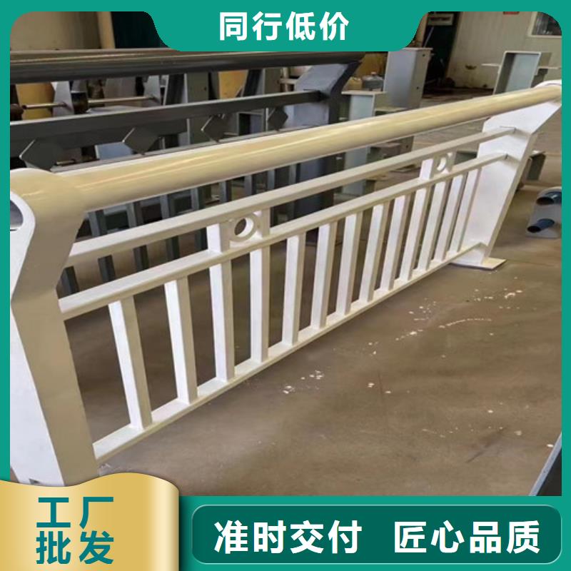 护栏交货准时